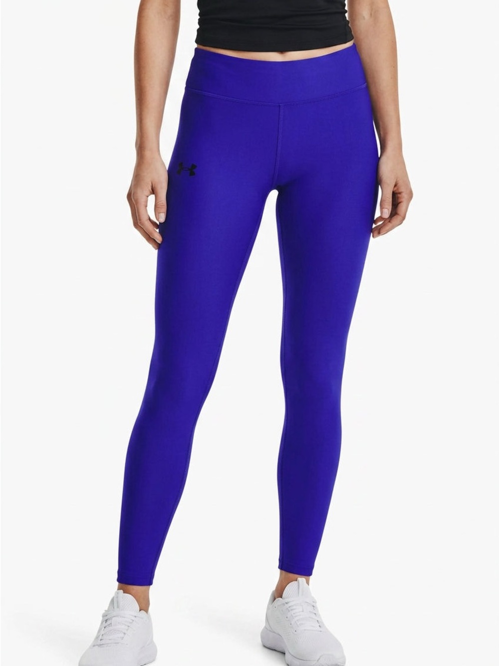 |•UNDER ARMOUR•| Purple Running Workout Leggings